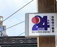 中資銀行離岸賬戶的合規(guī)與操作要點(diǎn)說(shuō)明