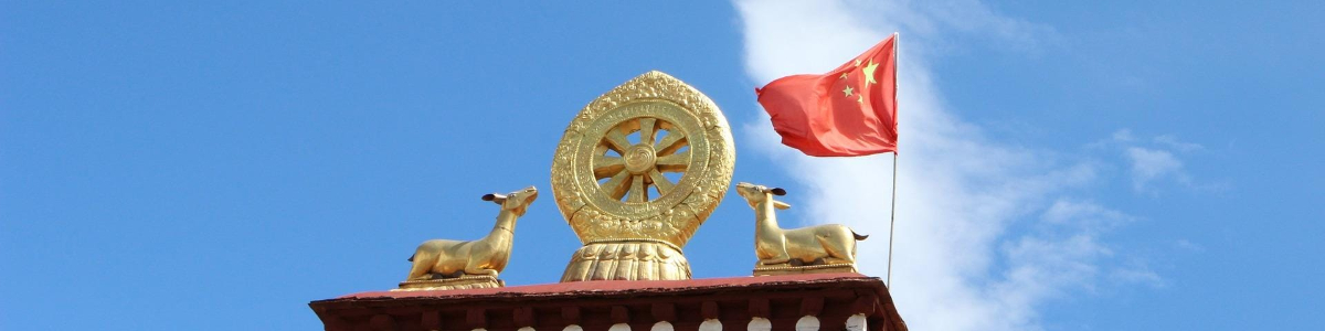 富港銀行可以開香港賬戶嗎