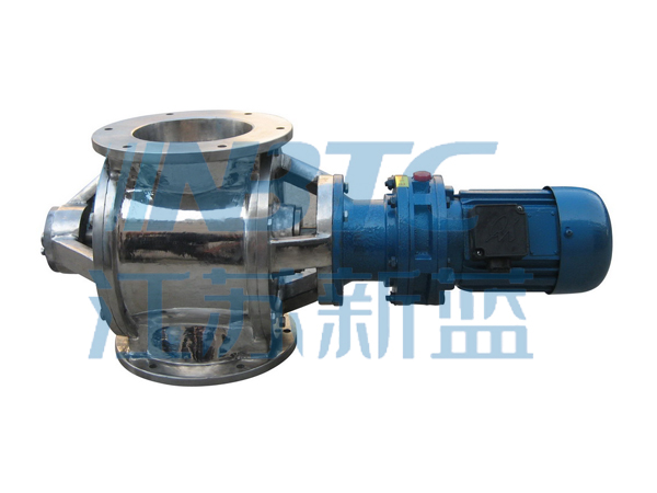 旋轉(zhuǎn)加料器